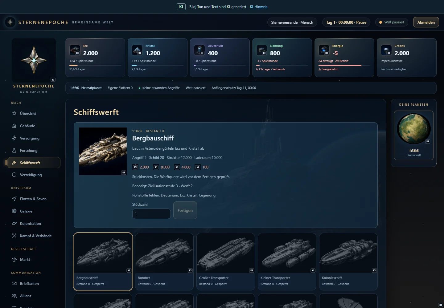 Aktuelle Browseroberfläche: Bestellen ist noch kein fertiges Schiff